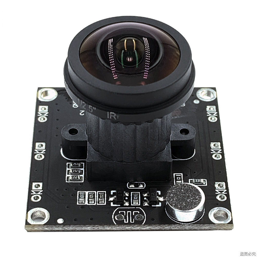 Microphone Module - 1920*1080 32*32mm Low-Lux 0,01Lux HDR 2,0MP