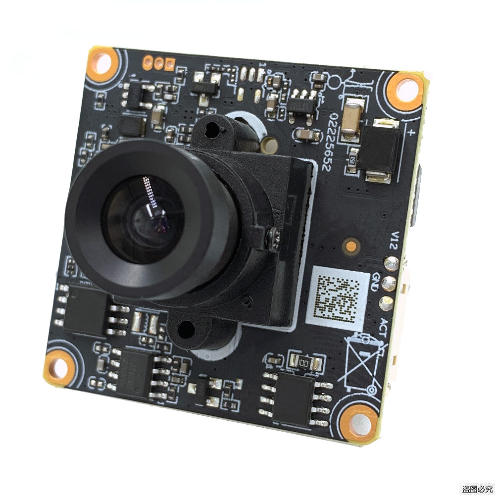H.265+2.0MP Schwarzlicht 0.000 – Microphone Module Bewertung und Preis