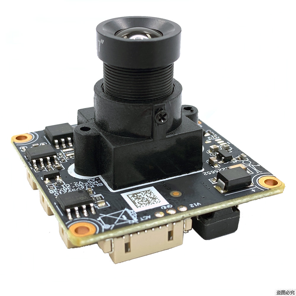 H.265+2.0MP Schwarzlicht 0.000 – Microphone Module Bewertung und Preis