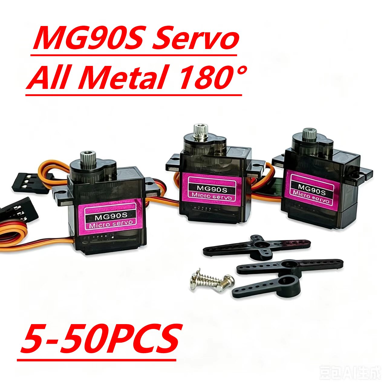 MG90S Servo 5/10/20/40 Stück V – Servo Sg90 Bewertung und Preis